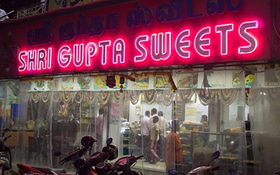 shri gupta sweets 48